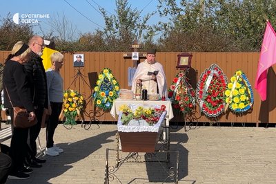 Загинув на Покровському напрямку: на Одещині попрощались із військовим Сергієм Климцем Загинув на Покровському напрямку: на Одещині попрощались із військовим Сергієм Климцем