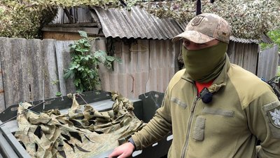 Військовослужбовець 93 ОМБр "Холодний Яр" "Макс" Донецька область Військовослужбовець 93 ОМБр "Холодний Яр" "Макс" Донецька область