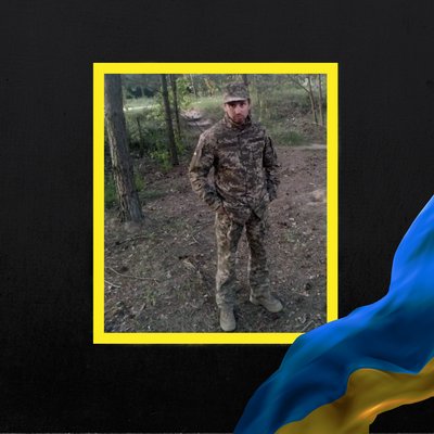 Повідомили про смерть п'яти військових з Рівненщини