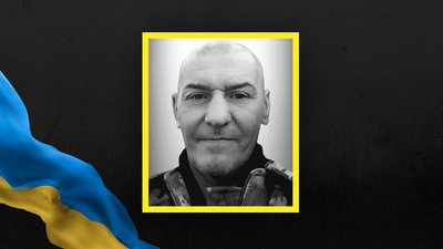 На Львівщині 26 лютого попрощаються із сімома військовими На Львівщині 26 лютого попрощаються із сімома військовими