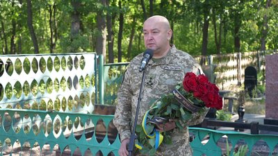 "Людина жила небом": яким пам’ятають загиблого пілота з Кропивницького Сергія Бондаря "Людина жила небом": яким пам’ятають загиблого пілота з Кропивницького Сергія Бондаря