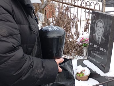 "Частку її праху розвіють у горах". У Сумах поховали урну з прахом керівниці клубу "Абалаковець" Віри Паненко "Частку її праху розвіють у горах". У Сумах поховали урну з прахом керівниці клубу "Абалаковець" Віри Паненко
