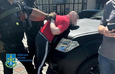 Продавали авто, які мали направити для ЗСУ: київські правоохоронці знайшли ймовірних підозрюваних Продавали авто, які мали направити для ЗСУ: київські правоохоронці знайшли ймовірних підозрюваних