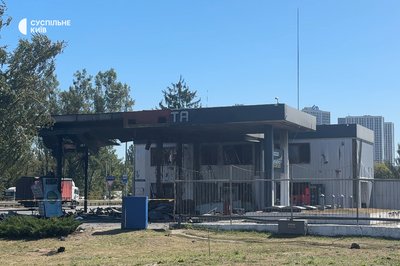 У Києві через падіння безпілотника на АЗС постраждали четверо людей: виникли пожежі У Києві через падіння безпілотника на АЗС постраждали четверо людей: виникли пожежі