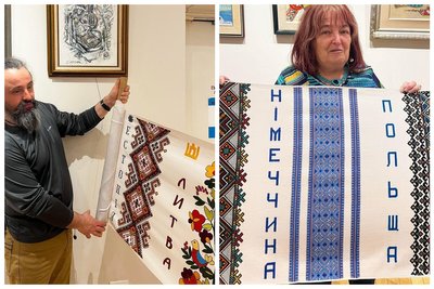 рушник єднання, візерунки країн на рушнику єднання