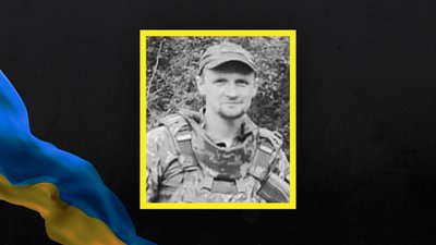 Втрати Сумщини у листопаді 2024 року Втрати Сумщини у листопаді 2024 року
