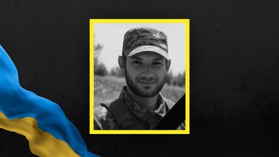 На Львівщині 24 жовтня попрощаються з дев'ятьма військовими