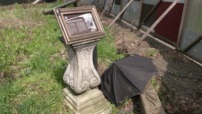 У Рівному пам'ятник Жертвам Чорнобиля не ремонтуватимуть У Рівному пам'ятник Жертвам Чорнобиля не ремонтуватимуть