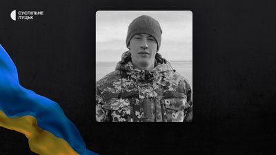 Втрати Волині — загинув Максим Гуменюк Втрати Волині — загинув Максим Гуменюк