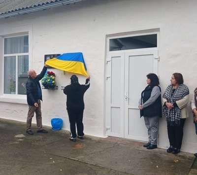 На Одещині відкрили меморіальну дошку на честь загиблого військового Степана Ніколова На Одещині відкрили меморіальну дошку на честь загиблого військового Степана Ніколова