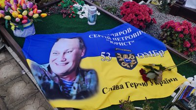 пам’ять загиблі сини родини з Луганщини Дніпро 19 листопада 2024 рік пам’ять загиблі сини родини з Луганщини Дніпро 19 листопада 2024 рік