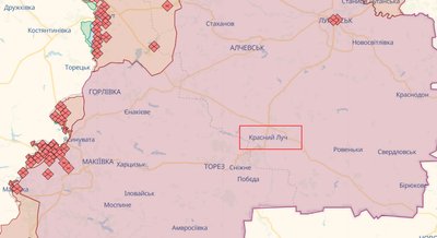 В окупованому Хрустальному на Луганщині загинули двоє гірників В окупованому Хрустальному на Луганщині загинули двоє гірників