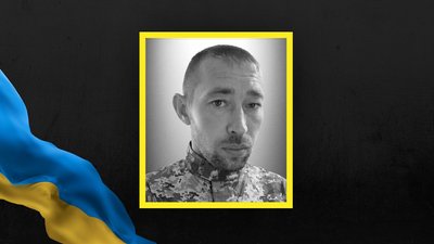 Віталій Резніченко Віталій Резніченко