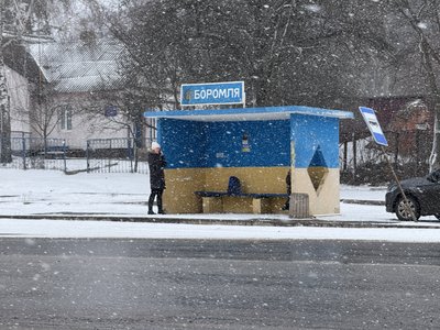 Як живе Боромля на Сумщині після трьох років війни