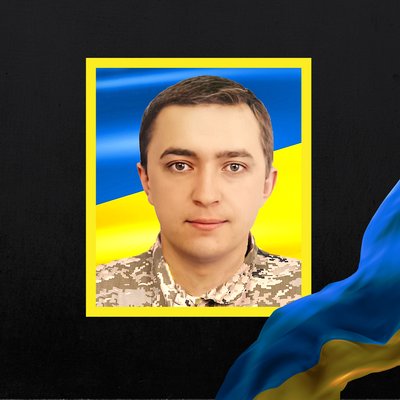 Повідомили про смерть десяти військових з Рівненщини Повідомили про смерть десяти військових з Рівненщини