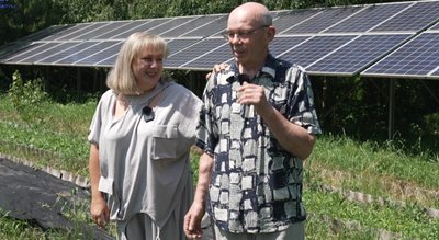 сонячна батарея, СЕС, встановити сонячну батарею сонячна батарея, СЕС, встановити сонячну батарею