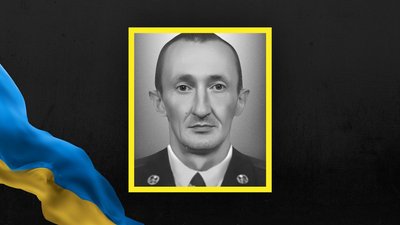Володимир Рябий Володимир Рябий