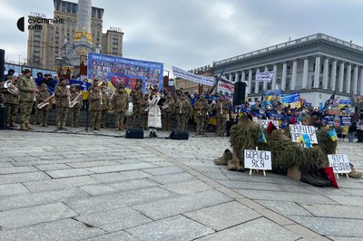 У Києві відбулася мирна акція "Наші ще не вдома" У Києві відбулася мирна акція "Наші ще не вдома"