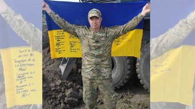 Загиблі з 30 по 5 Загиблі з 30 по 5