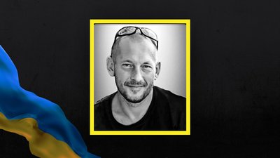 На Львівщині 9 серпня попрощаються з дев'ятьма захисниками На Львівщині 9 серпня попрощаються з дев'ятьма захисниками