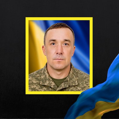 Повідомили про смерть семи бійців з Рівненщини Повідомили про смерть семи бійців з Рівненщини