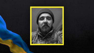 Втрати Волині: загинув Іван Михалевич Втрати Волині: загинув Іван Михалевич