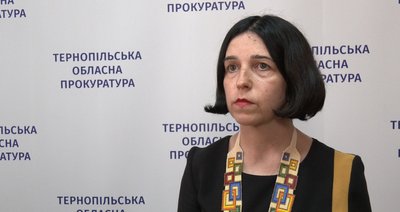 Леся Гурецька, прокуратура, тернопільщина Леся Гурецька, прокуратура, тернопільщина