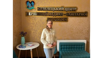 У Козельці на Чернігівщині запрацювала перша інклюзивна громадська вбиральня У Козельці на Чернігівщині запрацювала перша інклюзивна громадська вбиральня