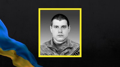 Загинув Олександр Мащенко з Решетилівської громади Загинув Олександр Мащенко з Решетилівської громади