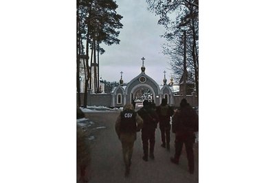 На Житомирщині СБУ проводить безпекові заходи на об'єктах УПЦ московського патріархату На Житомирщині СБУ проводить безпекові заходи на об'єктах УПЦ московського патріархату