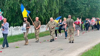 Опізнали за ДНК-експертизою: на Чернігівщині попрощалися з військовим Андрієм Черниченком Опізнали за ДНК-експертизою: на Чернігівщині попрощалися з військовим Андрієм Черниченком