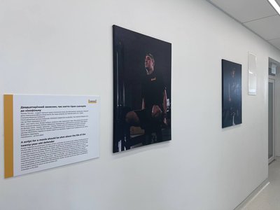 У Львові відкрили корпус реабілітації центру "Незламні" У Львові відкрили корпус реабілітації центру "Незламні"