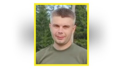 Прощання з військовими на Чернігівщині 24 грудня 2025 року: поховали п'ятьох захисників Прощання з військовими на Чернігівщині 24 грудня 2025 року: поховали п'ятьох захисників