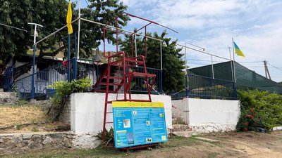 Рятувальний пост на Миколаївщині, 2023 рік Рятувальний пост на Миколаївщині, 2023 рік