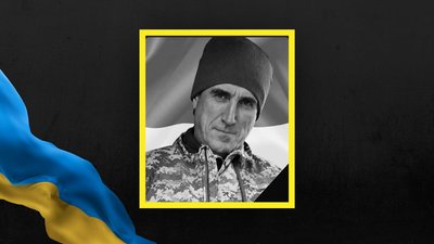 Сергій Фірчук