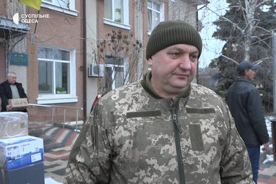 Допомога військовим Допомога військовим