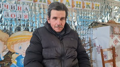 Сергій житель селища Зелений Гай Донецька область Сергій житель селища Зелений Гай Донецька область