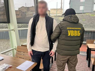 1149 день війни. Хроніка подій в Одесі та Одеській області 1149 день війни. Хроніка подій в Одесі та Одеській області