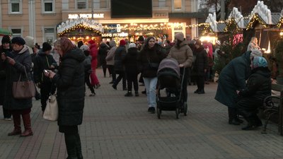 скрудж фест скрудж фест