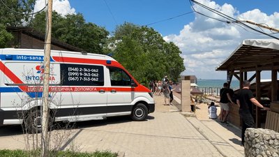 1581-й день війни. Хроніка подій в Одесі та на Одещині 1581-й день війни. Хроніка подій в Одесі та на Одещині