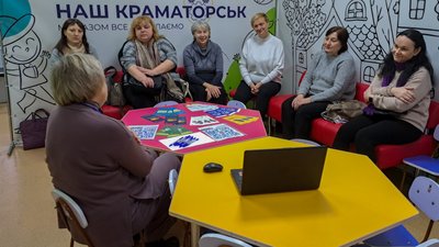 семінар переселенці Донеччина працевлаштування робота Дніпро грудень 2024 рік семінар переселенці Донеччина працевлаштування робота Дніпро грудень 2024 рік