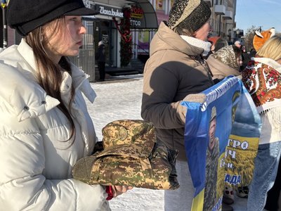 Пам’ятаймо про ціну свята: на Львівщині вшанували військових та родини зниклих безвісти Пам’ятаймо про ціну свята: на Львівщині вшанували військових та родини зниклих безвісти