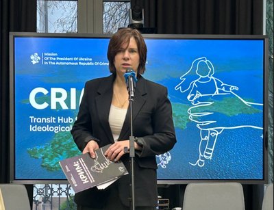 Крим як хаб переміщення та ідеологічної обробки дітей: у Києві представили дослідницький звіт Крим як хаб переміщення та ідеологічної обробки дітей: у Києві представили дослідницький звіт