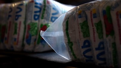 24 мішки солі за зміну: як виварюють дрогобицьку сіль на найстарішому підприємстві України 24 мішки солі за зміну: як виварюють дрогобицьку сіль на найстарішому підприємстві України