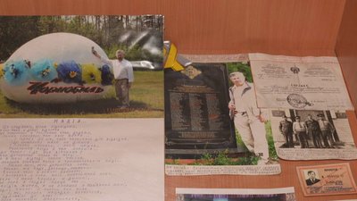 Серед експонатів – спецодяг ліквідаторів: у Кропивницькому оновили музей "Дзвони Чорнобиля" Серед експонатів – спецодяг ліквідаторів: у Кропивницькому оновили музей "Дзвони Чорнобиля"