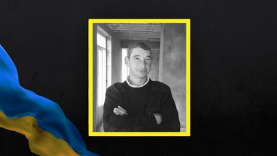 На Львівщині 11 жовтня попрощаються з сімома військовими На Львівщині 11 жовтня попрощаються з сімома військовими