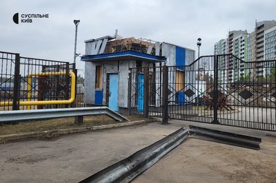 В одному з районів загорілася трава та кущі: росіяни запустили по Києву безпілотники В одному з районів загорілася трава та кущі: росіяни запустили по Києву безпілотники