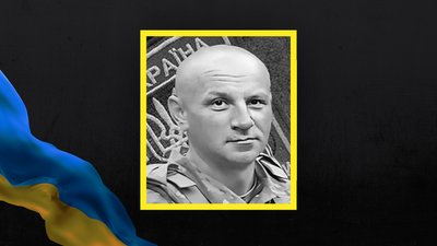 На Донеччині загинув молодший сержант із Кременчука Роман Іванов На Донеччині загинув молодший сержант із Кременчука Роман Іванов