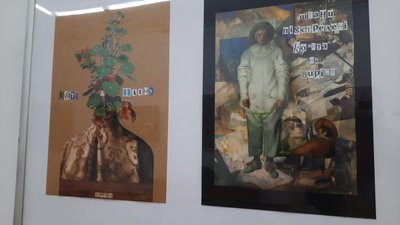 У Хмельницькому музеї відкрили "Базар" У Хмельницькому музеї відкрили "Базар"