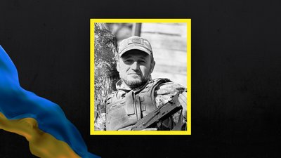 На Львівщині 12 жовтня попрощаються з двома військовими На Львівщині 12 жовтня попрощаються з двома військовими